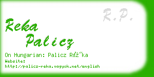 reka palicz business card